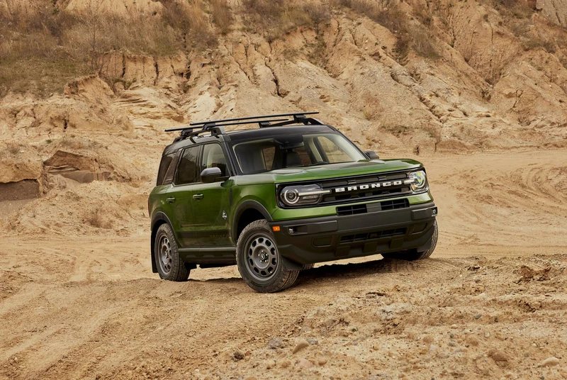 2023 Ford Bronco Sport with Black Diamond Off-Road Package